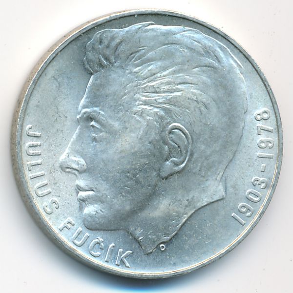 Чехословакия, 100 крон (1978 г.)