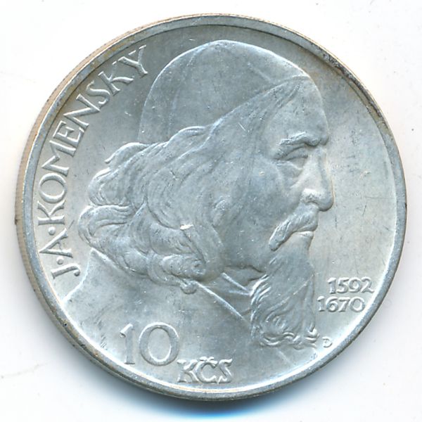 Чехословакия, 10 крон (1957 г.)
