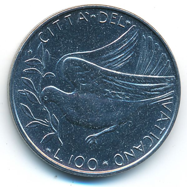 Ватикан, 100 лир (1971 г.)