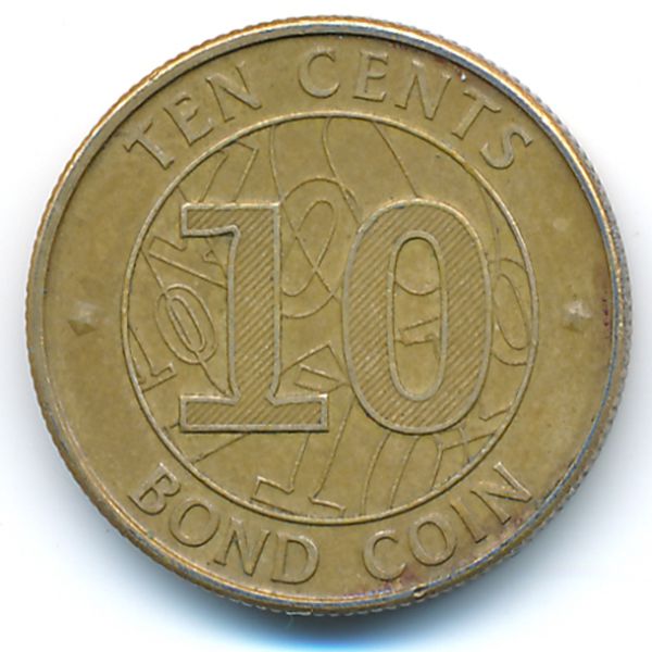 Зимбабве, 10 центов (2014 г.)