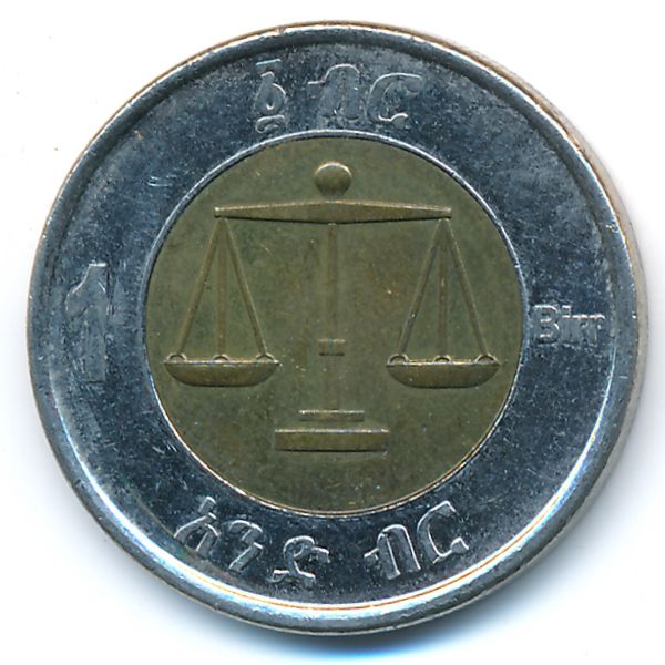 Эфиопия, 1 быр