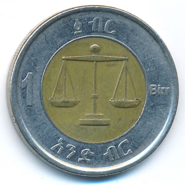 Эфиопия, 1 быр