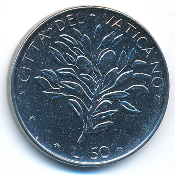 Ватикан, 50 лир (1973 г.)