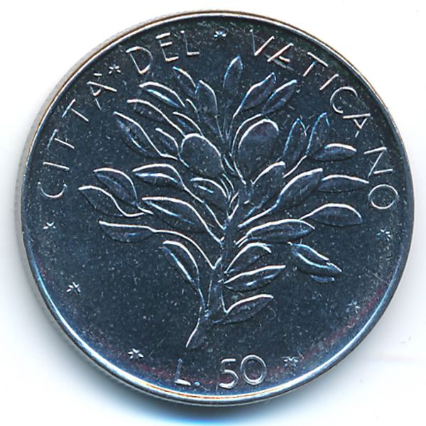 Ватикан, 50 лир (1973 г.)