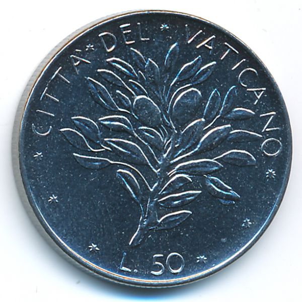 Ватикан, 50 лир (1973 г.)