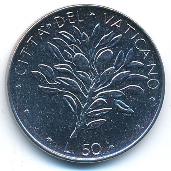 Ватикан, 50 лир (1973 г.)