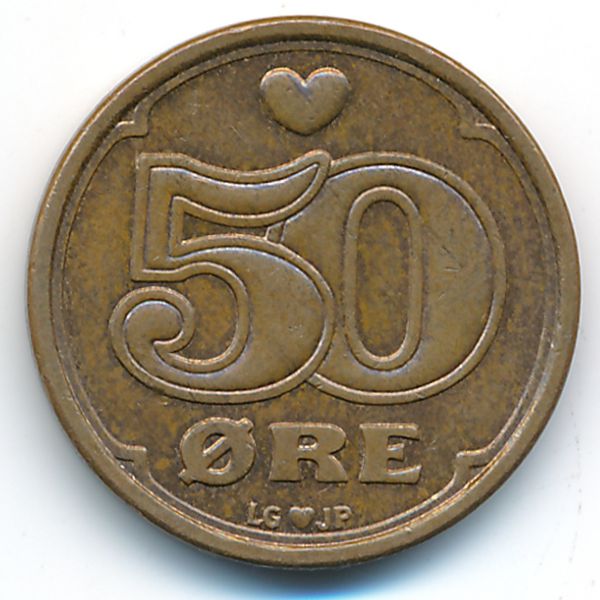 Дания, 50 эре (1990 г.)
