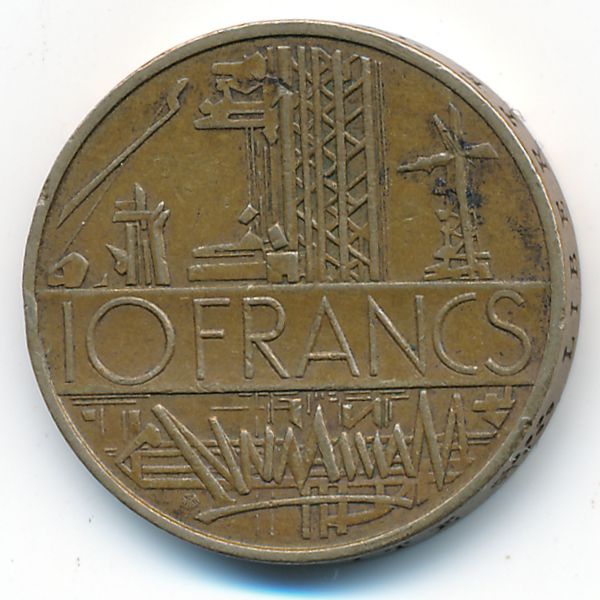 Франция, 10 франков (1979 г.)