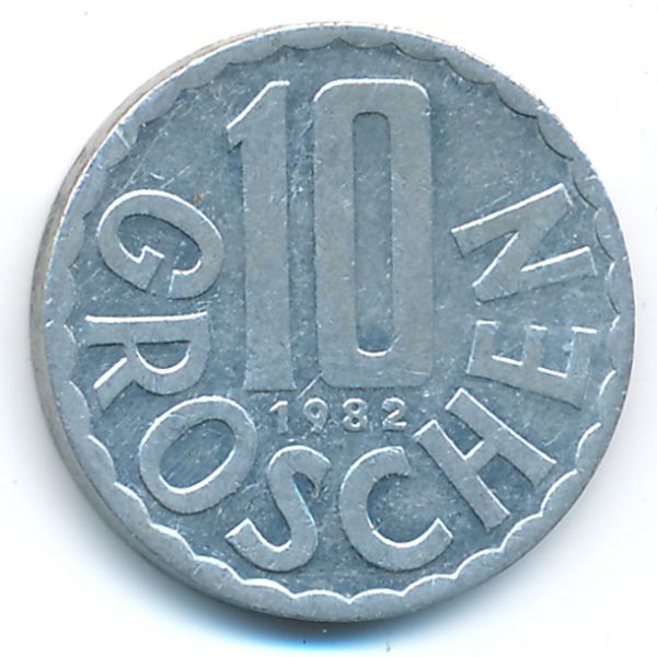 Австрия, 10 грошей (1982 г.)