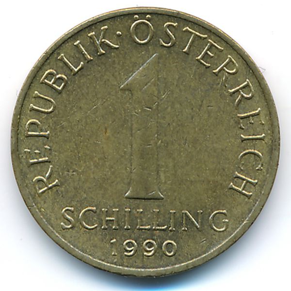 Австрия, 1 шиллинг (1990 г.)