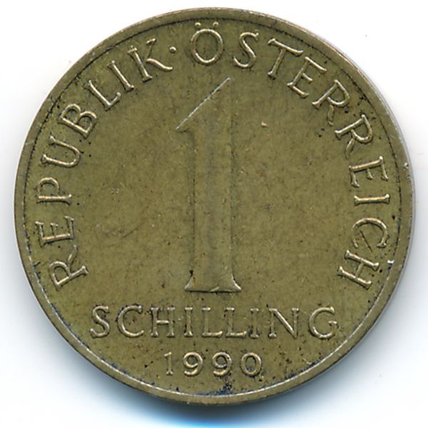 Австрия, 1 шиллинг (1990 г.)