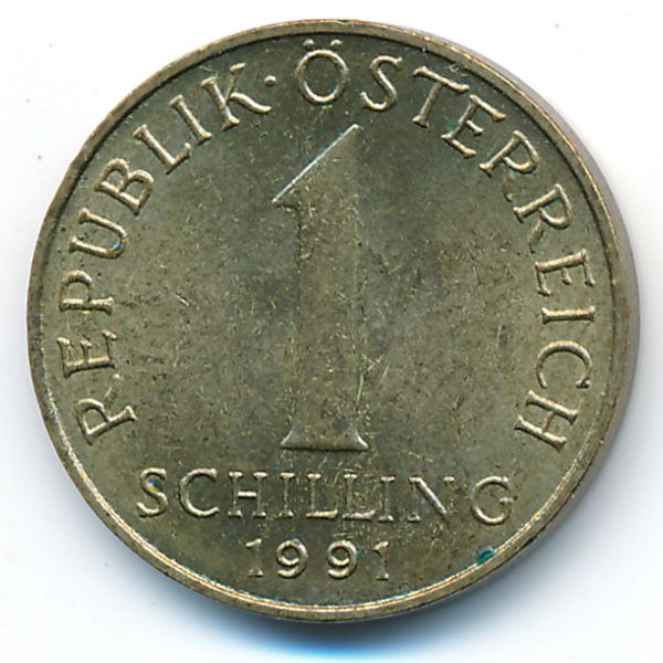 Австрия, 1 шиллинг (1991 г.)