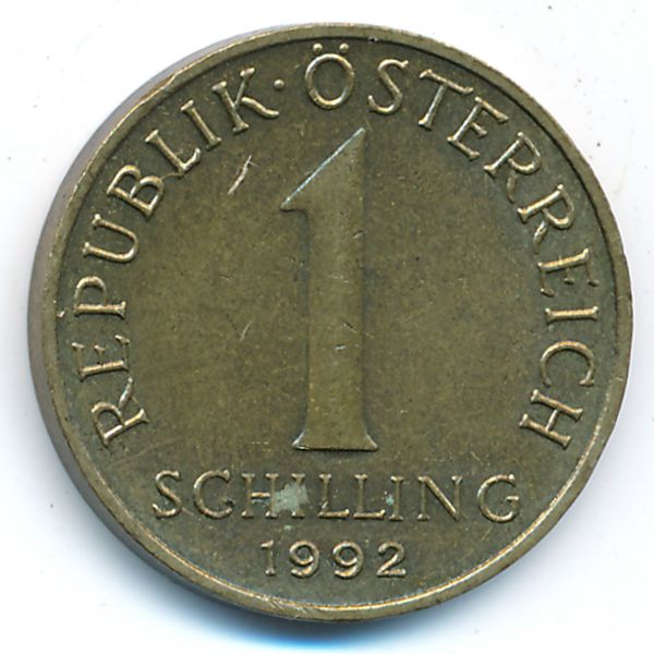 Австрия, 1 шиллинг (1992 г.)