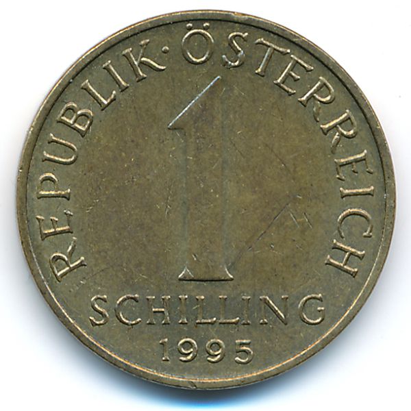 Австрия, 1 шиллинг (1995 г.)