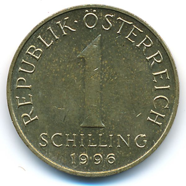 Австрия, 1 шиллинг (1996 г.)