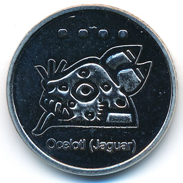 Ацтеки., 4 сентаво (2013 г.)