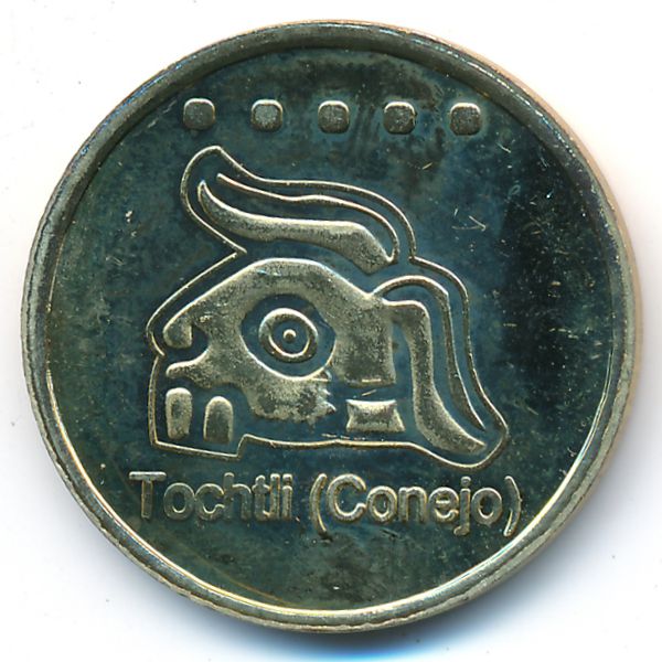 Ацтеки., 5 сентаво (2013 г.)