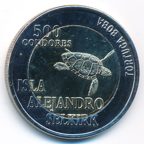 Остров Александр-Селькирк., 500 кондор (2014 г.)