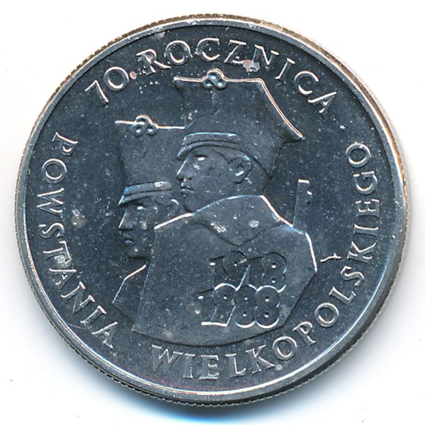 Польша, 100 злотых (1988 г.)