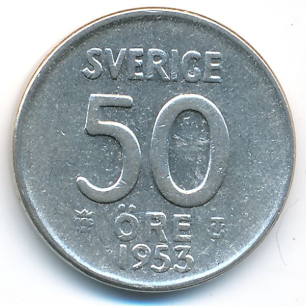 Швеция, 50 эре (1953 г.)