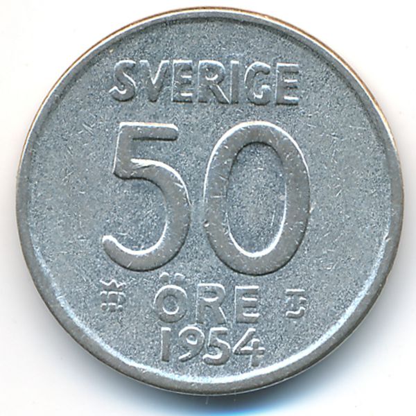Швеция, 50 эре (1954 г.)