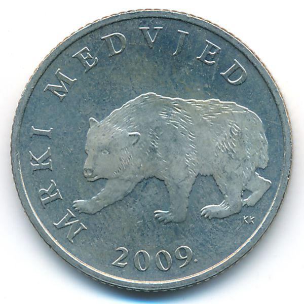 Хорватия, 5 кун (2009 г.)