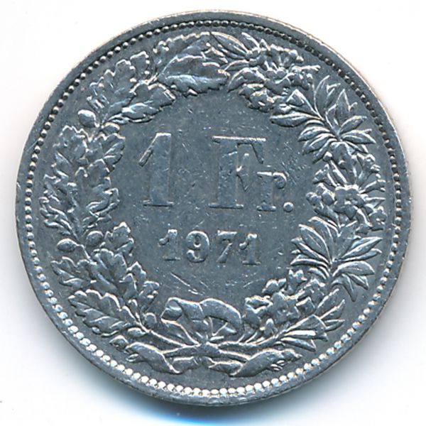 Швейцария, 1 франк (1971 г.)