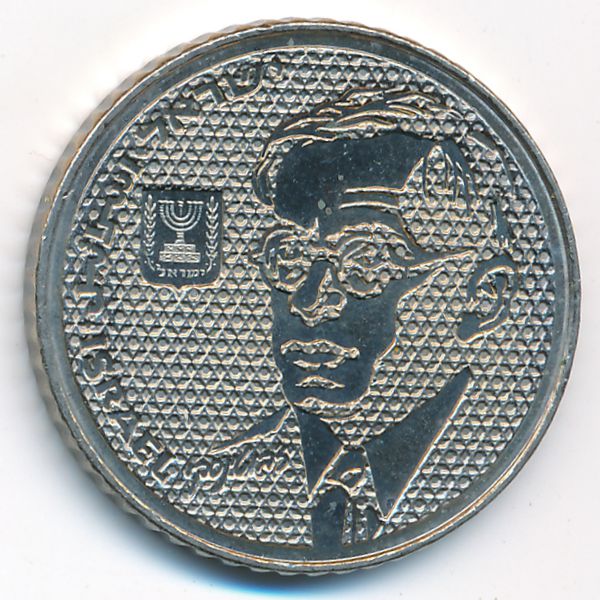 Израиль, 100 шекелей (1985 г.)