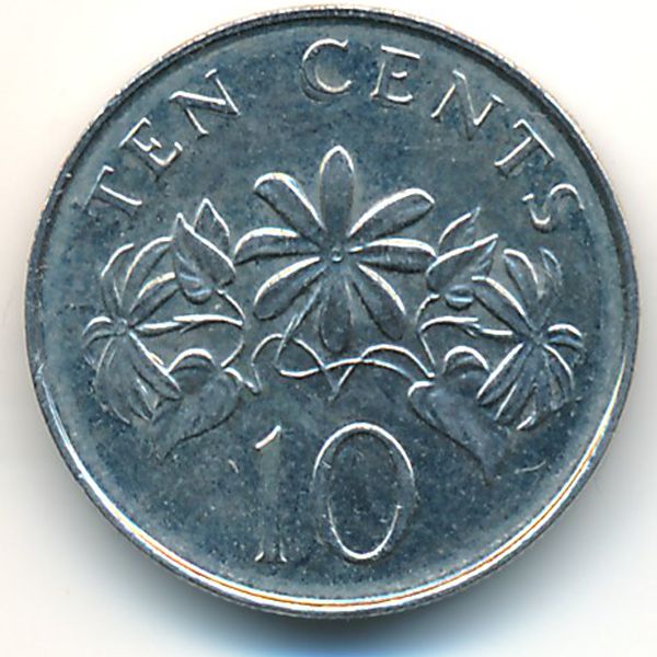 Сингапур, 10 центов (2011 г.)