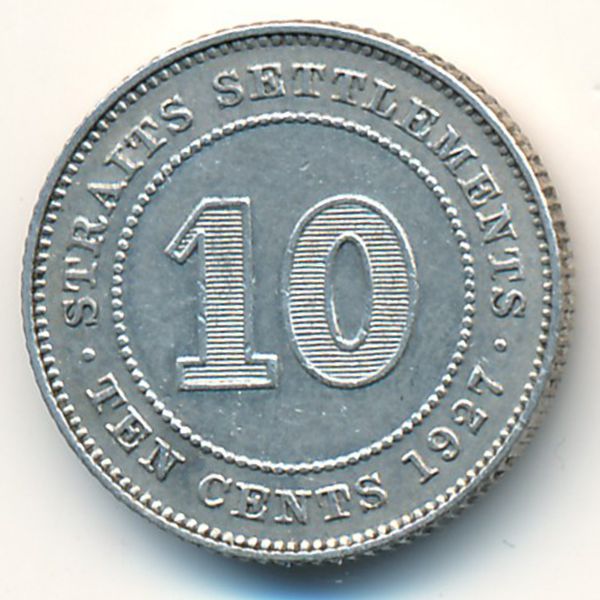 Стрейтс-Сетлментс, 10 центов (1927 г.)
