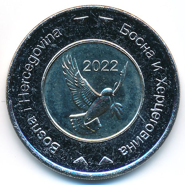 Босния и Герцеговина, 5 конвертируемых марок (2022 г.)