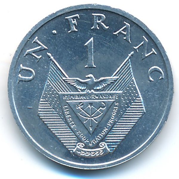 Руанда, 1 франк (1969 г.)