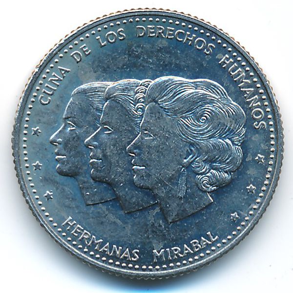 Доминиканская республика, 25 сентаво (1986 г.)