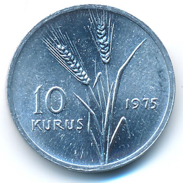 Турция, 10 куруш (1975 г.)