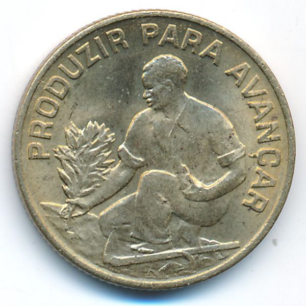 Кабо-Верде, 2,5 эскудо (1977 г.)