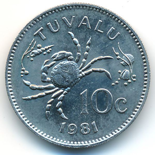 Тувалу, 10 центов (1981 г.)