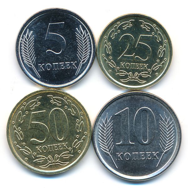 Приднестровье, Набор монет (2022 г.)