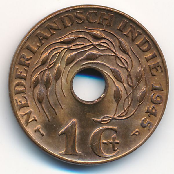 Нидерландская Индия, 1 цент (1945 г.)