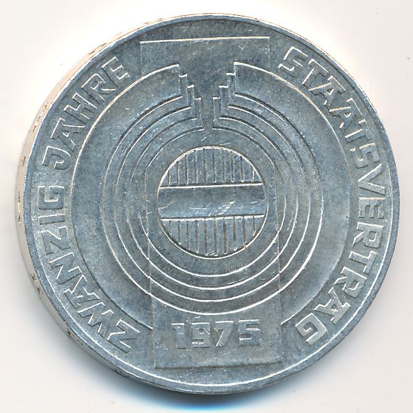 Австрия, 100 шиллингов (1975 г.)