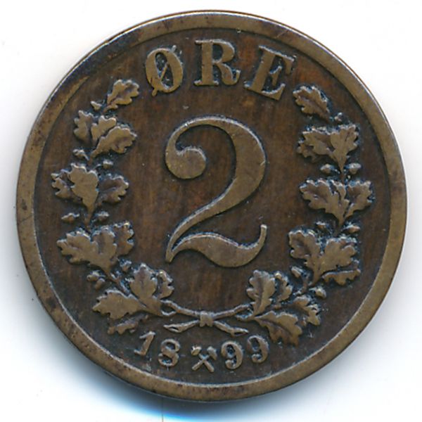 Норвегия, 2 эре (1899 г.)