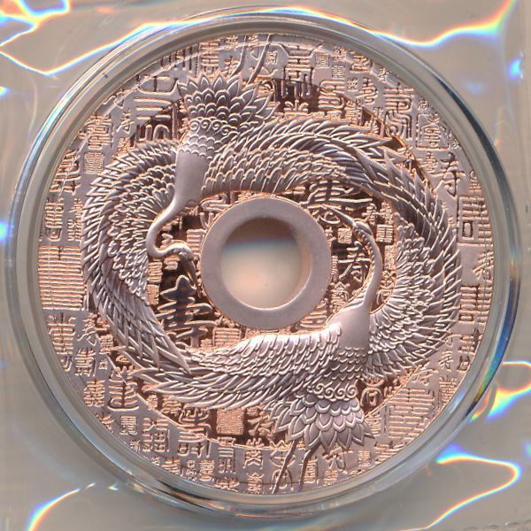 Самоа, 20 центов (2022 г.)