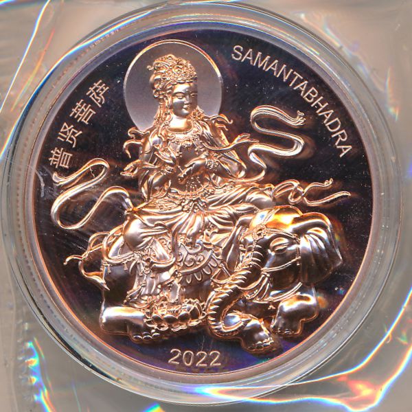 Самоа, 25 центов (2022 г.)