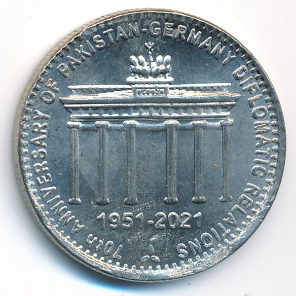 Пакистан, 70 рупий (2021 г.)