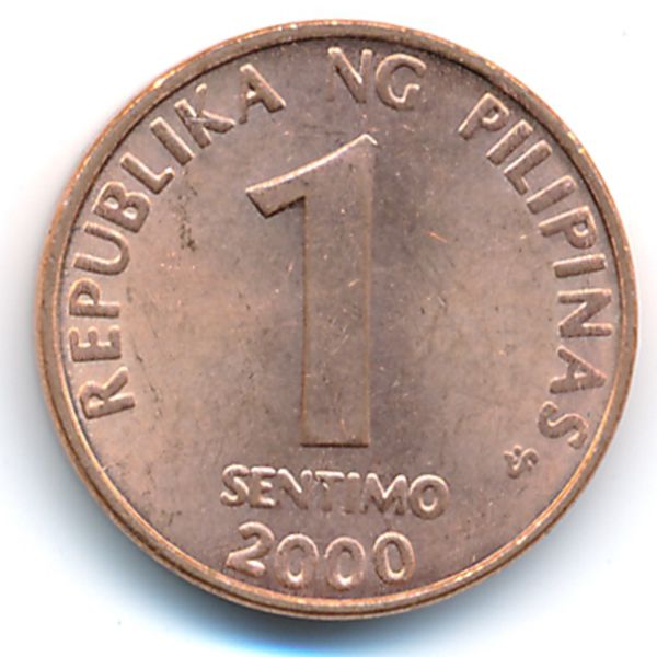Филиппины, 1 сентимо (2000 г.)