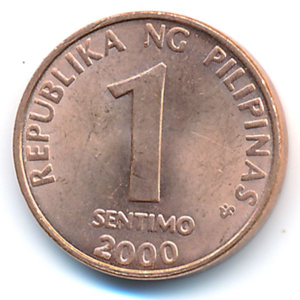 Филиппины, 1 сентимо (2000 г.)