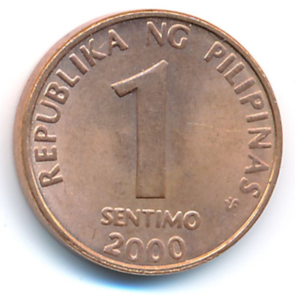 Филиппины, 1 сентимо (2000 г.)