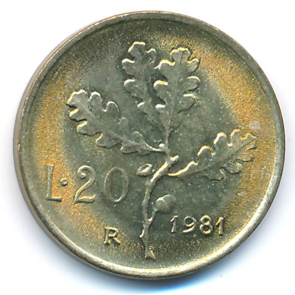 Италия, 20 лир (1981 г.)