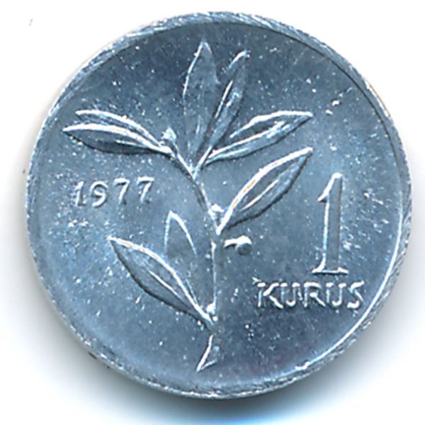 Турция, 1 куруш (1977 г.)