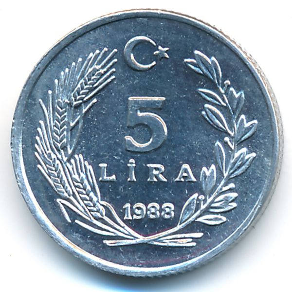 Турция, 5 лир (1988 г.)