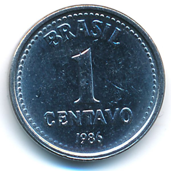 Бразилия, 1 сентаво (1986 г.)